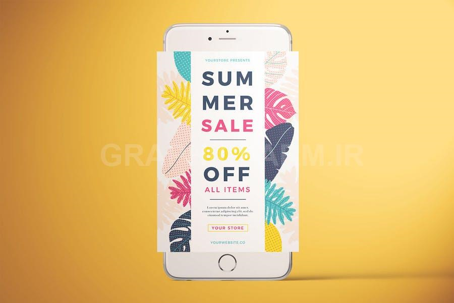 Summer Sale Flyer Vol. 01