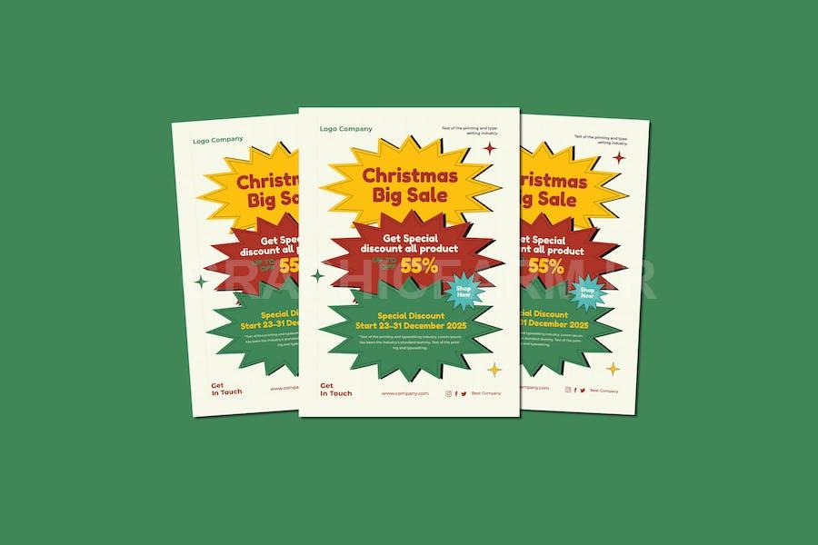 Christmas Big Sale Flyer
