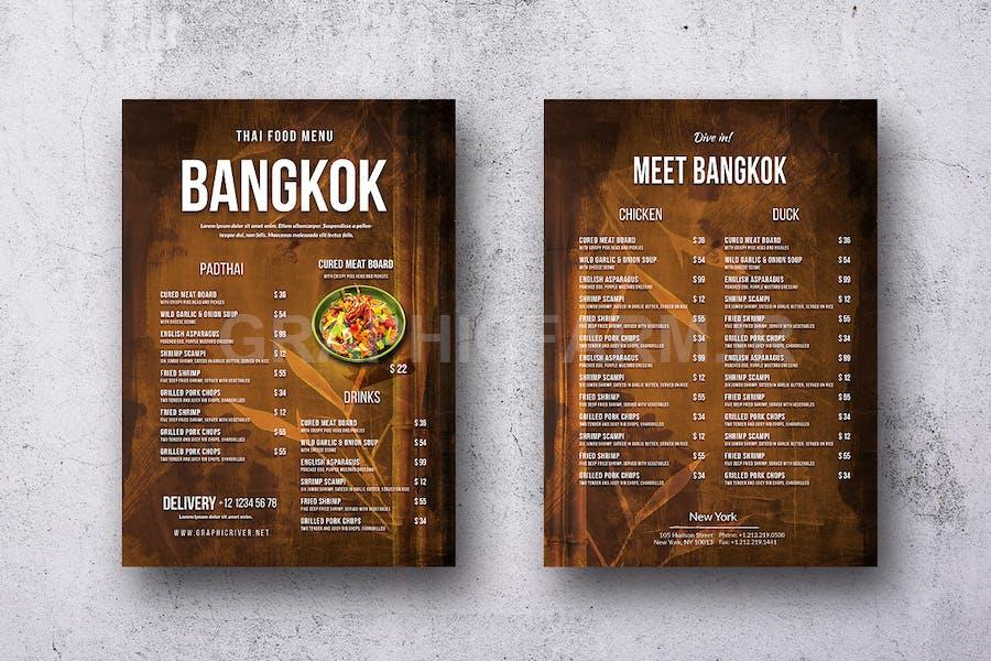 Thai A4 & US Letter Single Page Food Menu