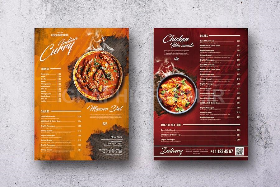Curry Indian A4 & US Letter Single Page Food Menu