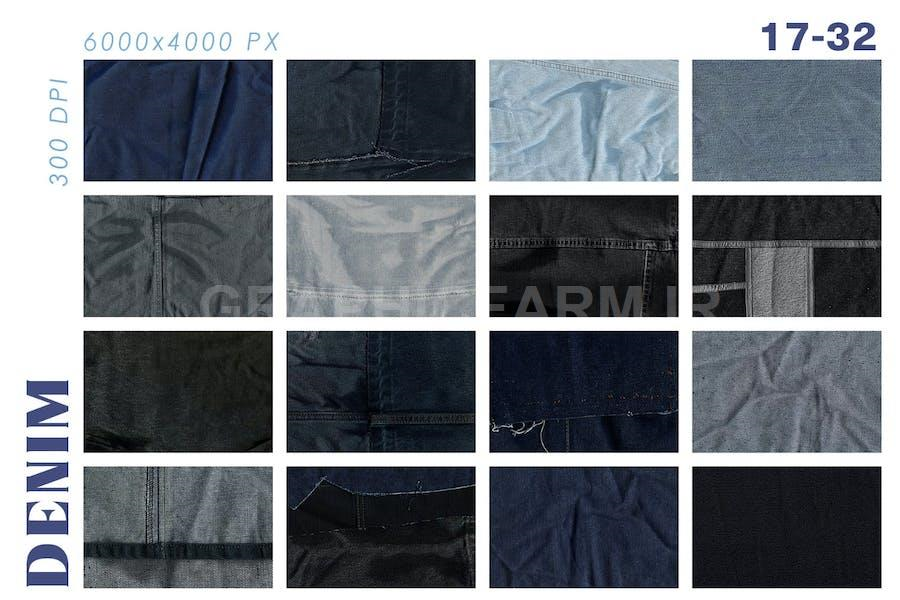 Denim Jeans Textures