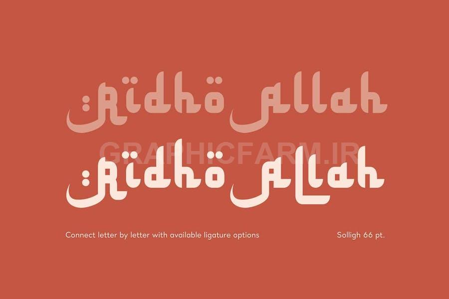 Arabic Font - Solligh