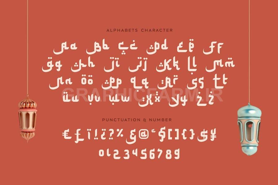 Arabic Font - Solligh