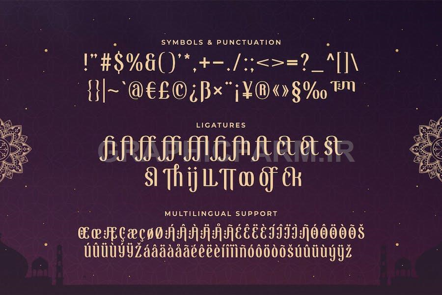 Nightly Ramadhan - Arabic Font