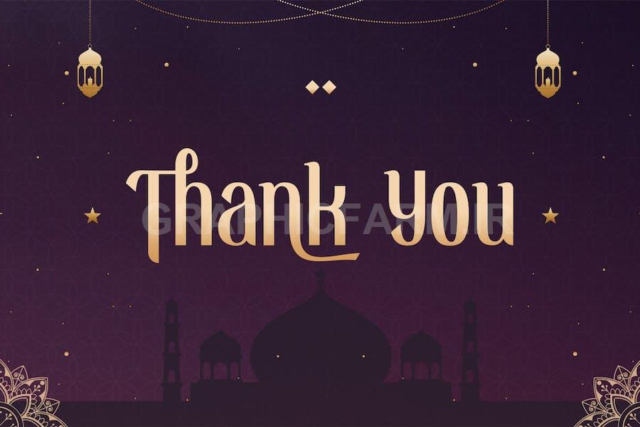 Nightly Ramadhan - Arabic Font