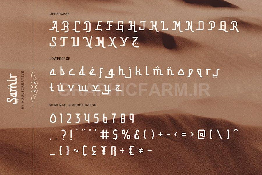 Samir - Elegant Arabic Style Font