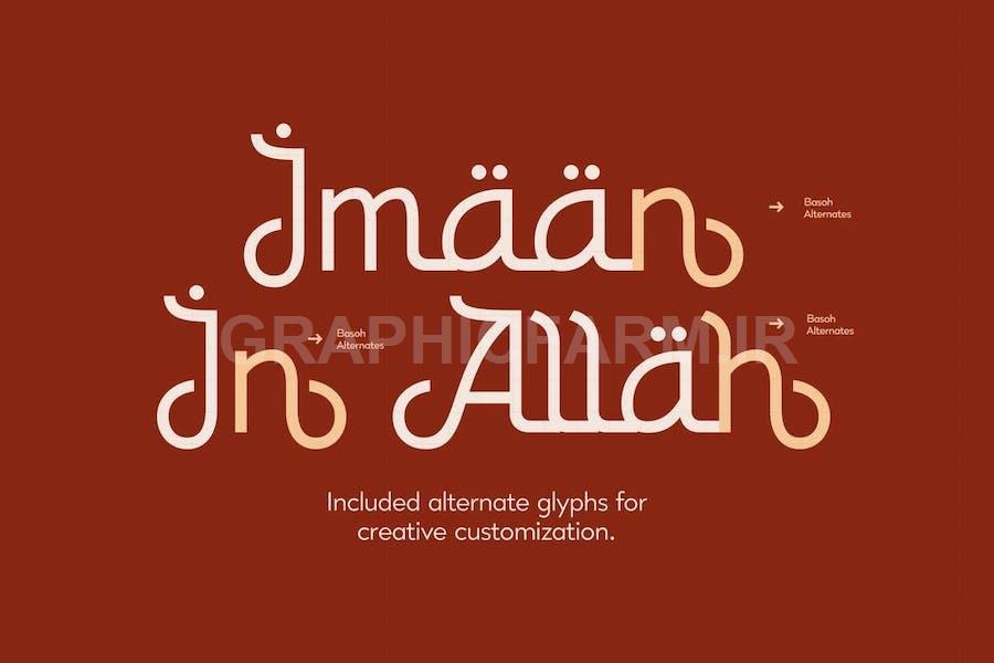 Arabic - Basoh