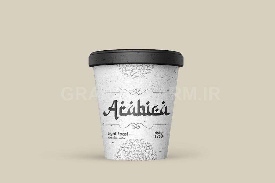 Kahlil - Arabic Font
