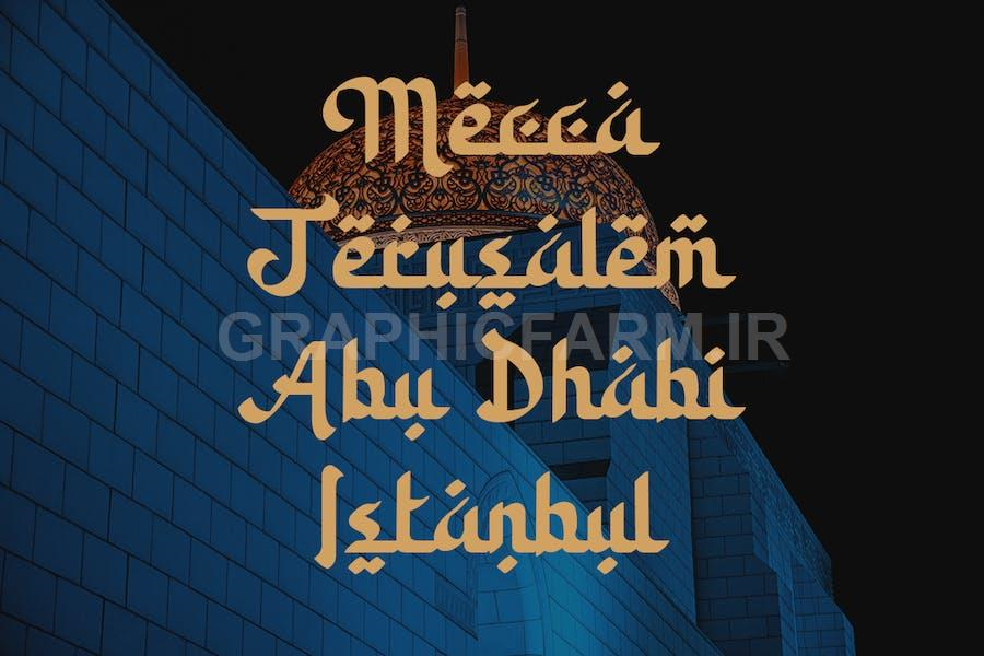 Kahlil - Arabic Font