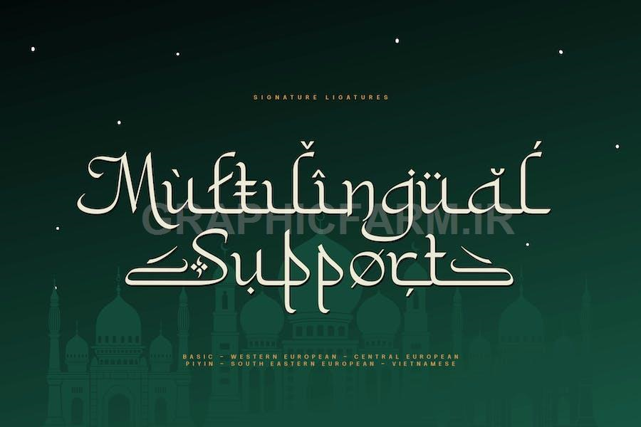 Kabyah Ramadhan Typeface