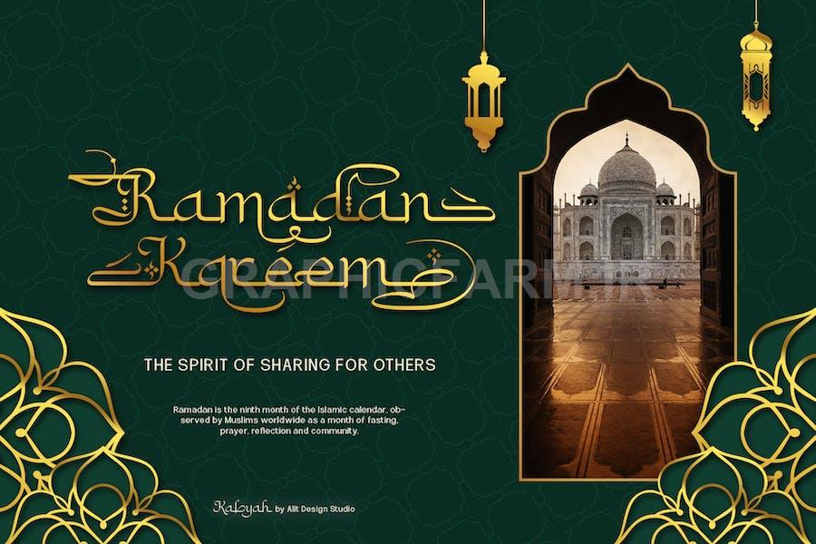 Kabyah Ramadhan Typeface