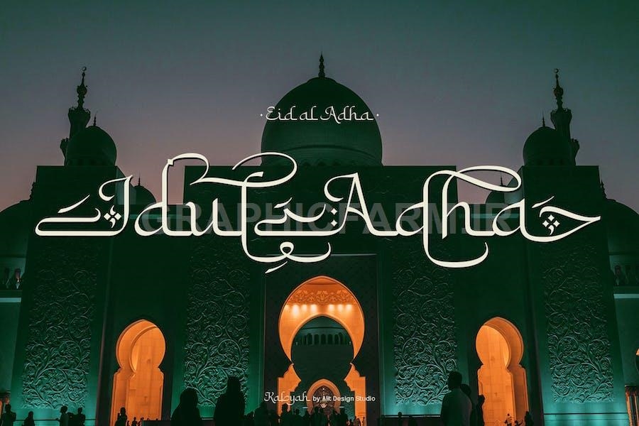 Kabyah Ramadhan Typeface