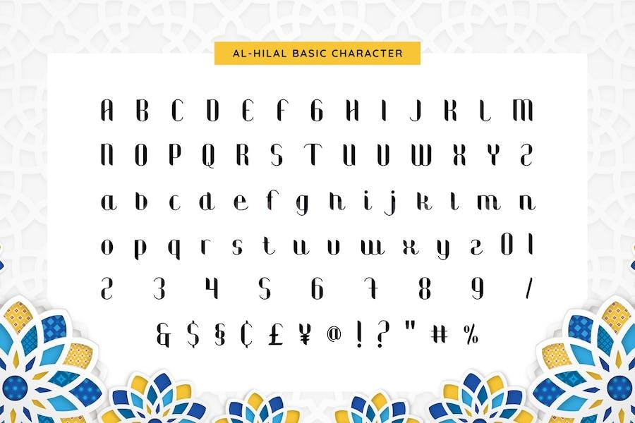 Arabic Font - Al-Hilal