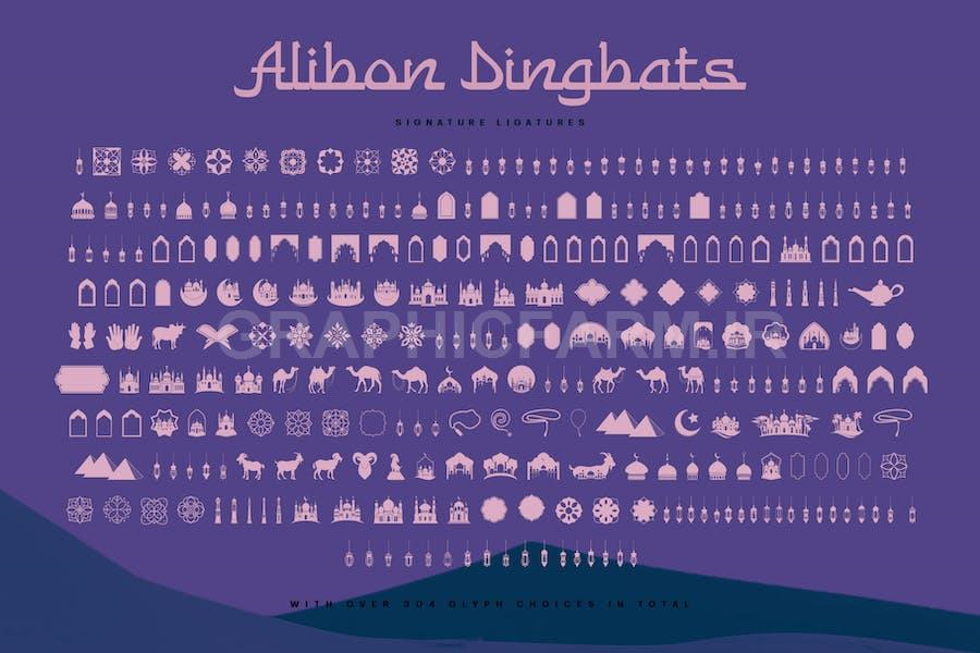 Alibon Arabic Typeface