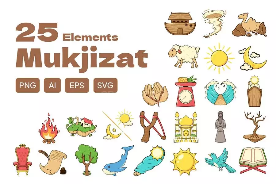 Mukjizat Nabi Illustration