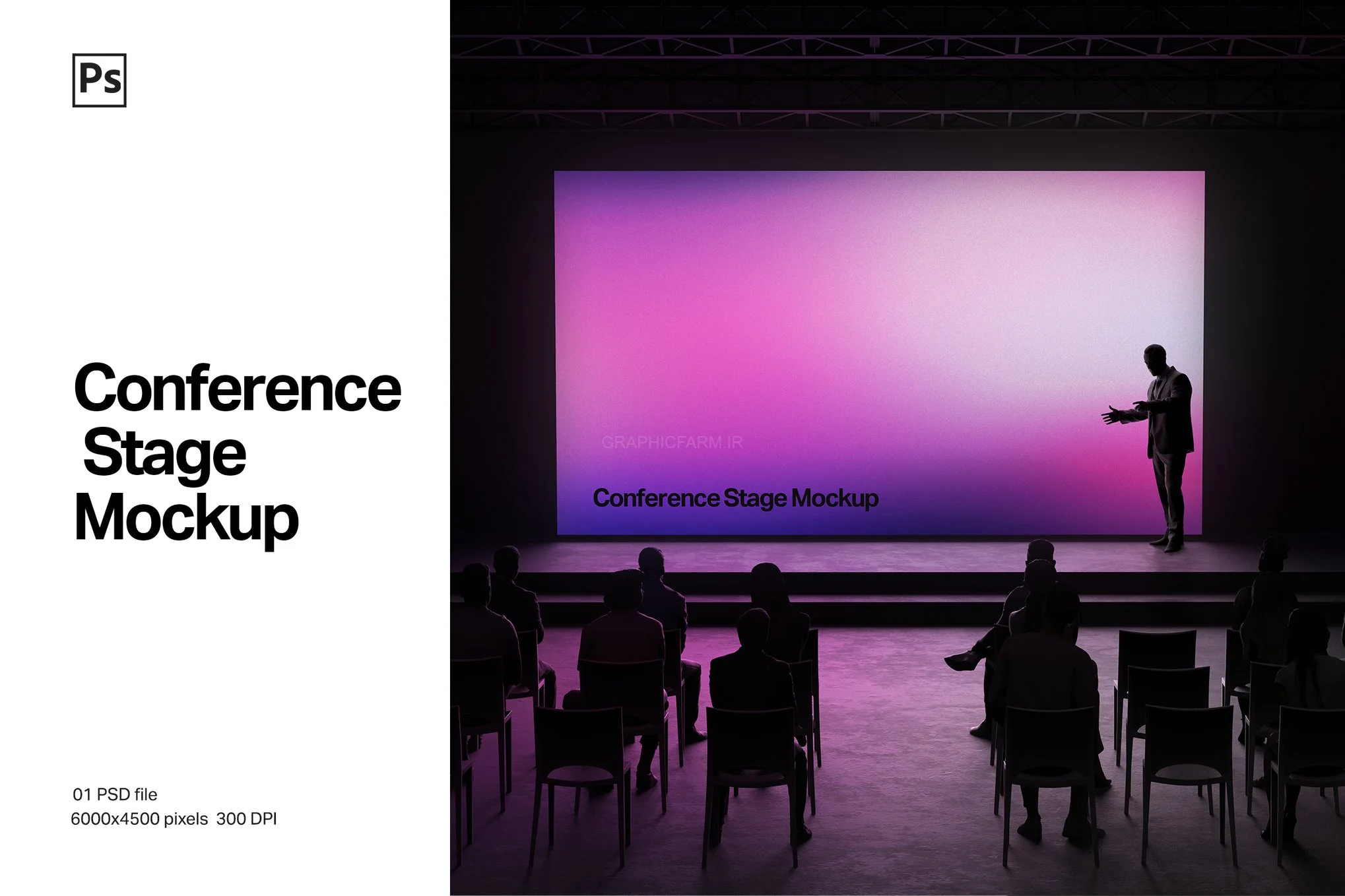 Conference Stage Mockup