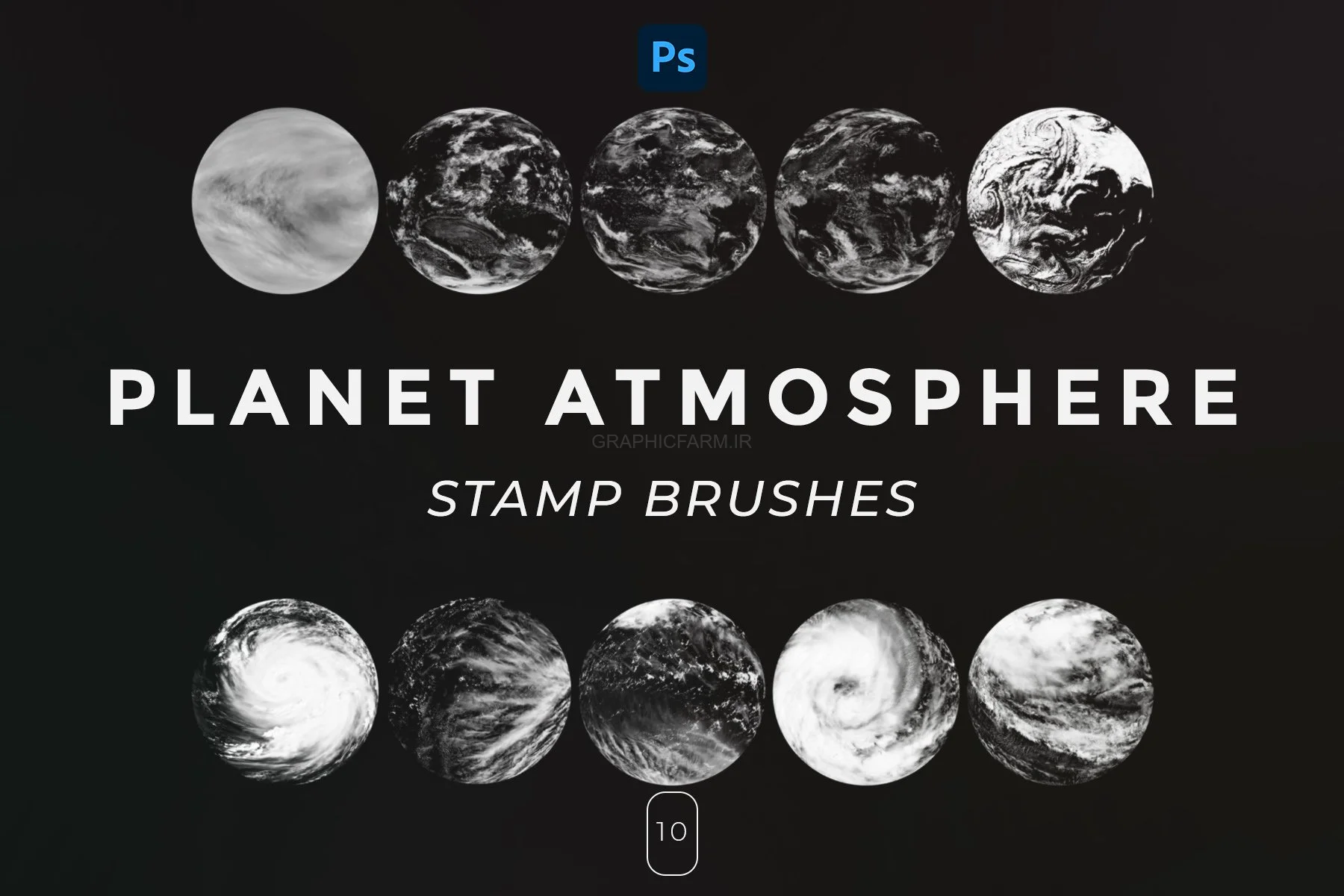 Planet Atmosphere Stamp Brushes