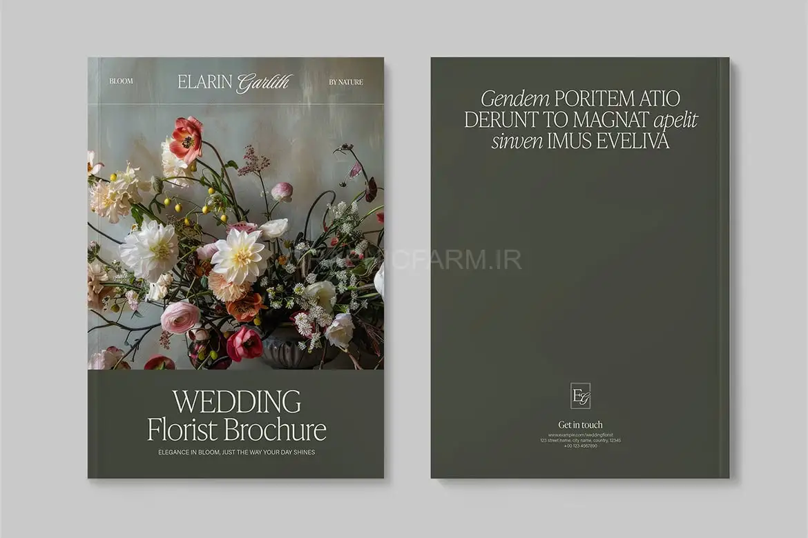 Wedding Florist Brochure Template