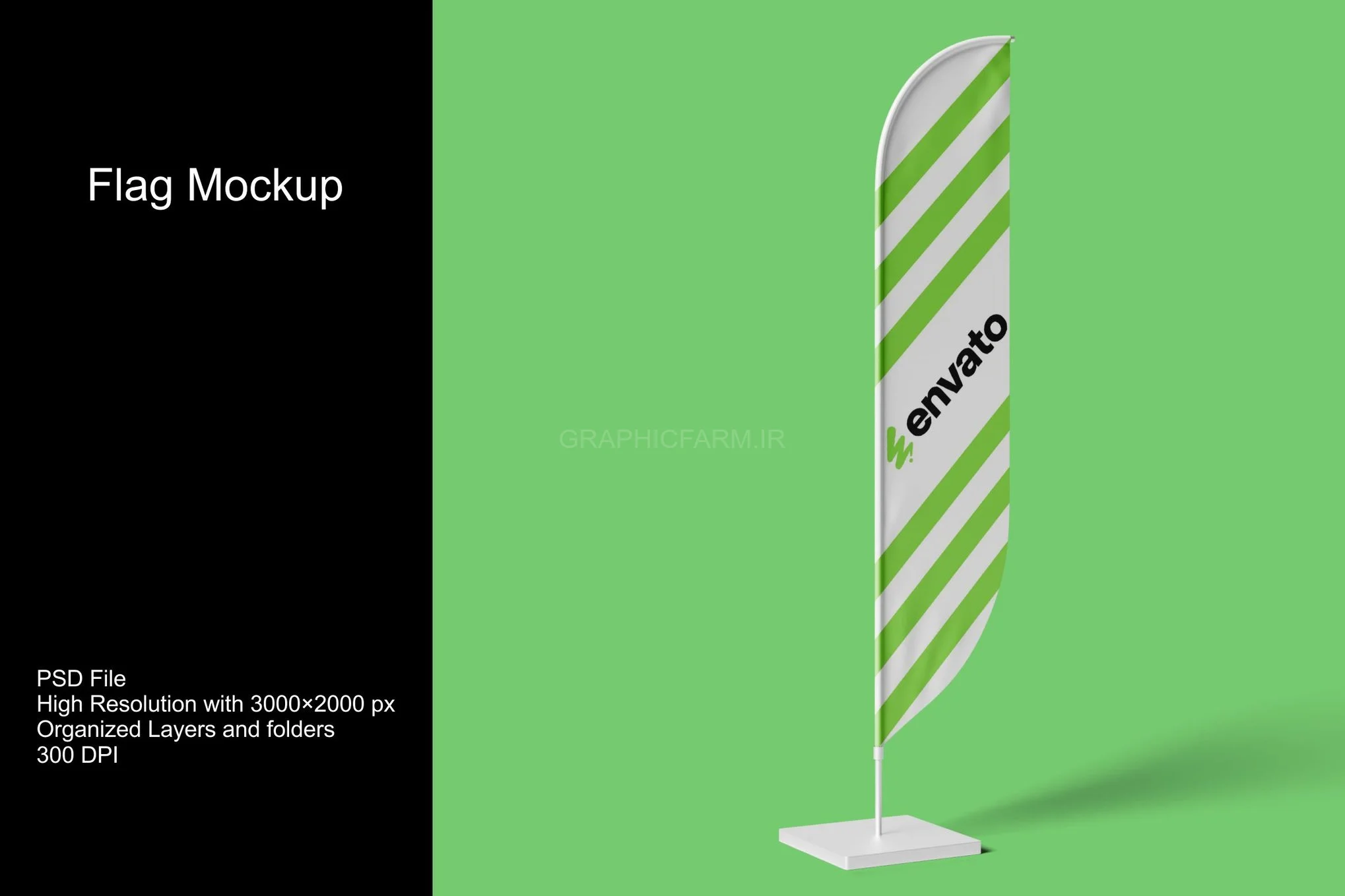 Flag Mockup