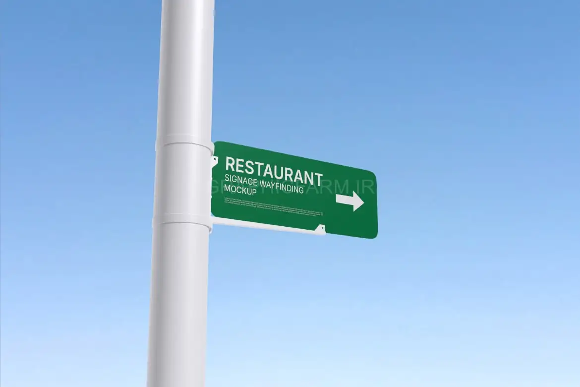Street Signage Mockup