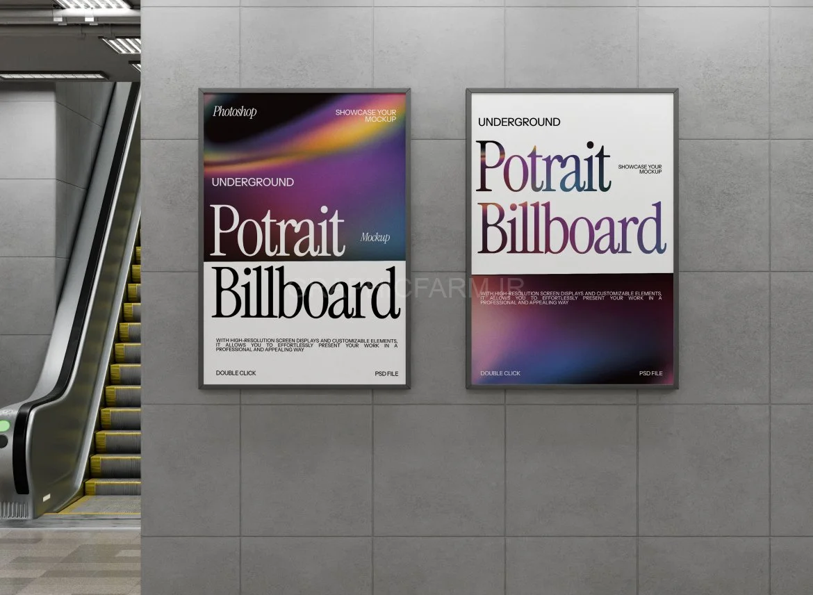 Poster Frame Mockup