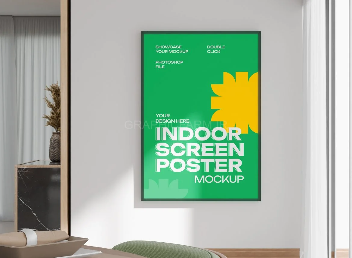 Poster Mockup